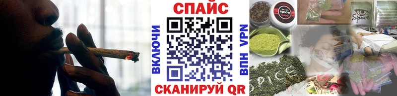 где найти   мега как зайти  Бутират 99%  Волоколамск 