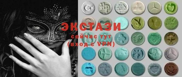 COCAINE Верея