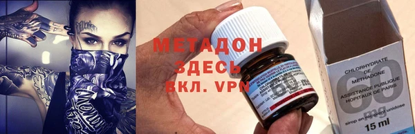 винт Верхний Тагил