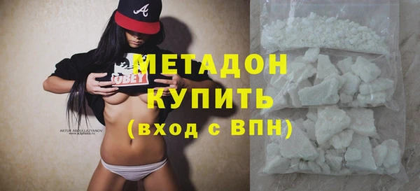 винт Верхний Тагил
