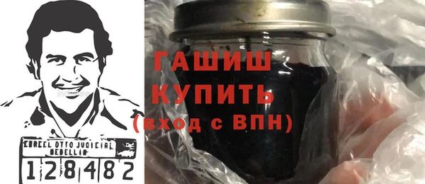 apvp Бородино