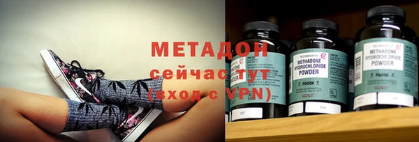 винт Верхний Тагил