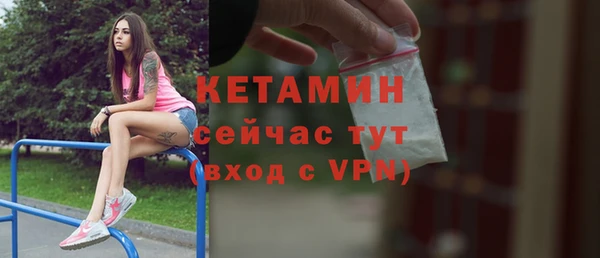 кокаин колумбия Верхнеуральск