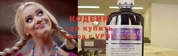 мет Бугульма