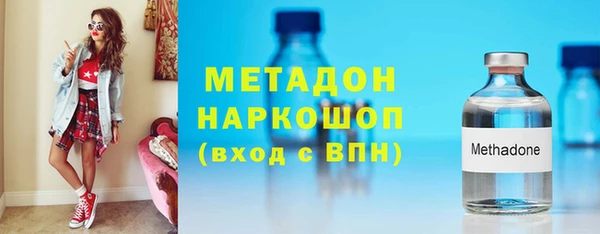 кокаин колумбия Верхнеуральск