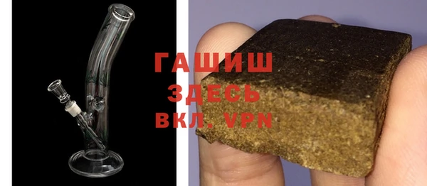 apvp Бородино