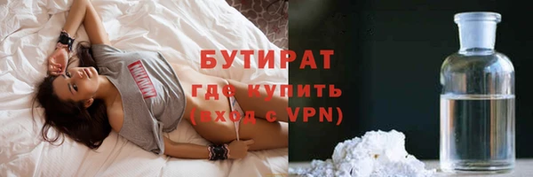 COCAINE Верея