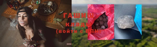 винт Верхний Тагил