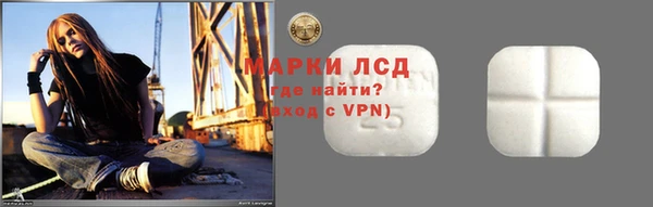 COCAINE Верея