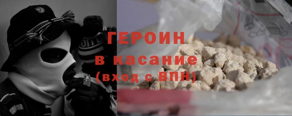 COCAINE Верея