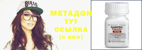 амф Белокуриха