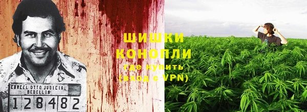 винт Верхний Тагил