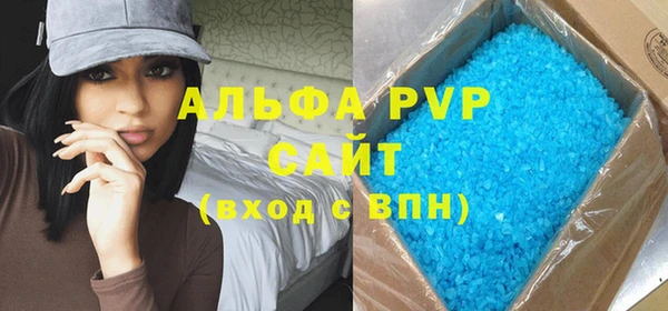 кокаин колумбия Верхнеуральск
