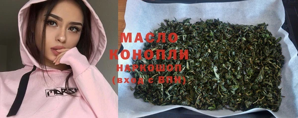 кокаин колумбия Верхнеуральск