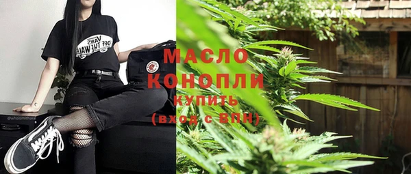 COCAINE Верея