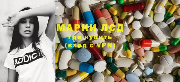 COCAINE Верея