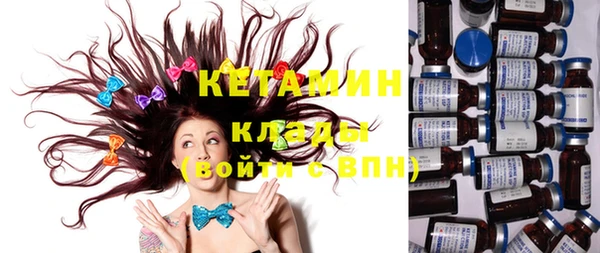 кокаин колумбия Верхнеуральск