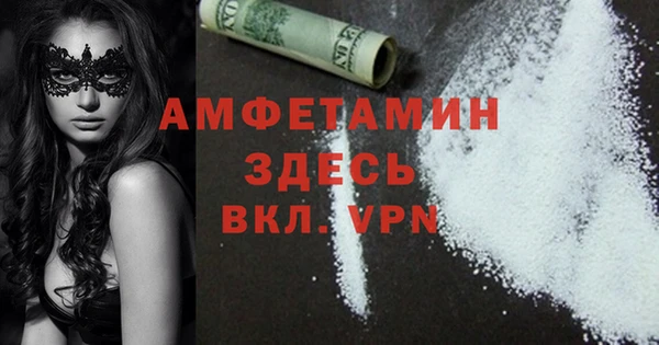 кокаин колумбия Верхнеуральск