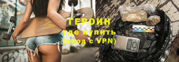 COCAINE Верея