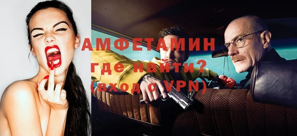 кокаин колумбия Верхнеуральск