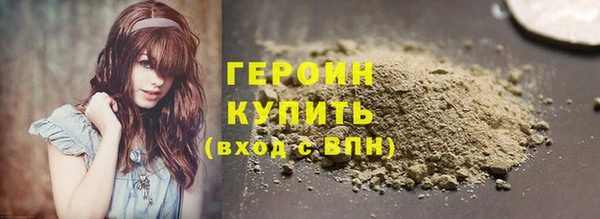 мет Бугульма