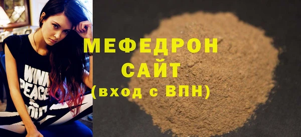 винт Верхний Тагил