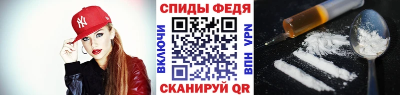 Первитин мет  KRAKEN ONION  Волоколамск 